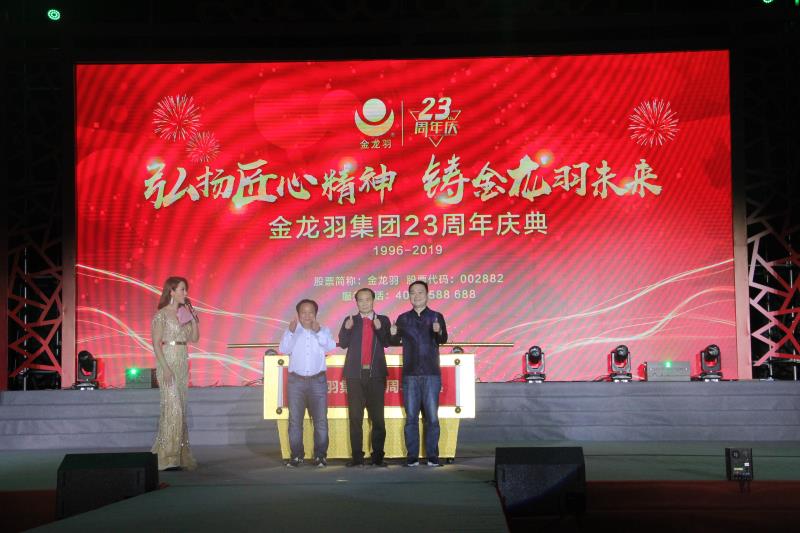 18����luck��(�й�)-�ٷ���վ