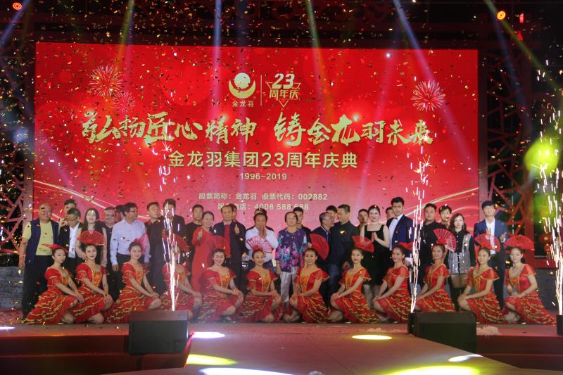 18����luck��(�й�)-�ٷ���վ