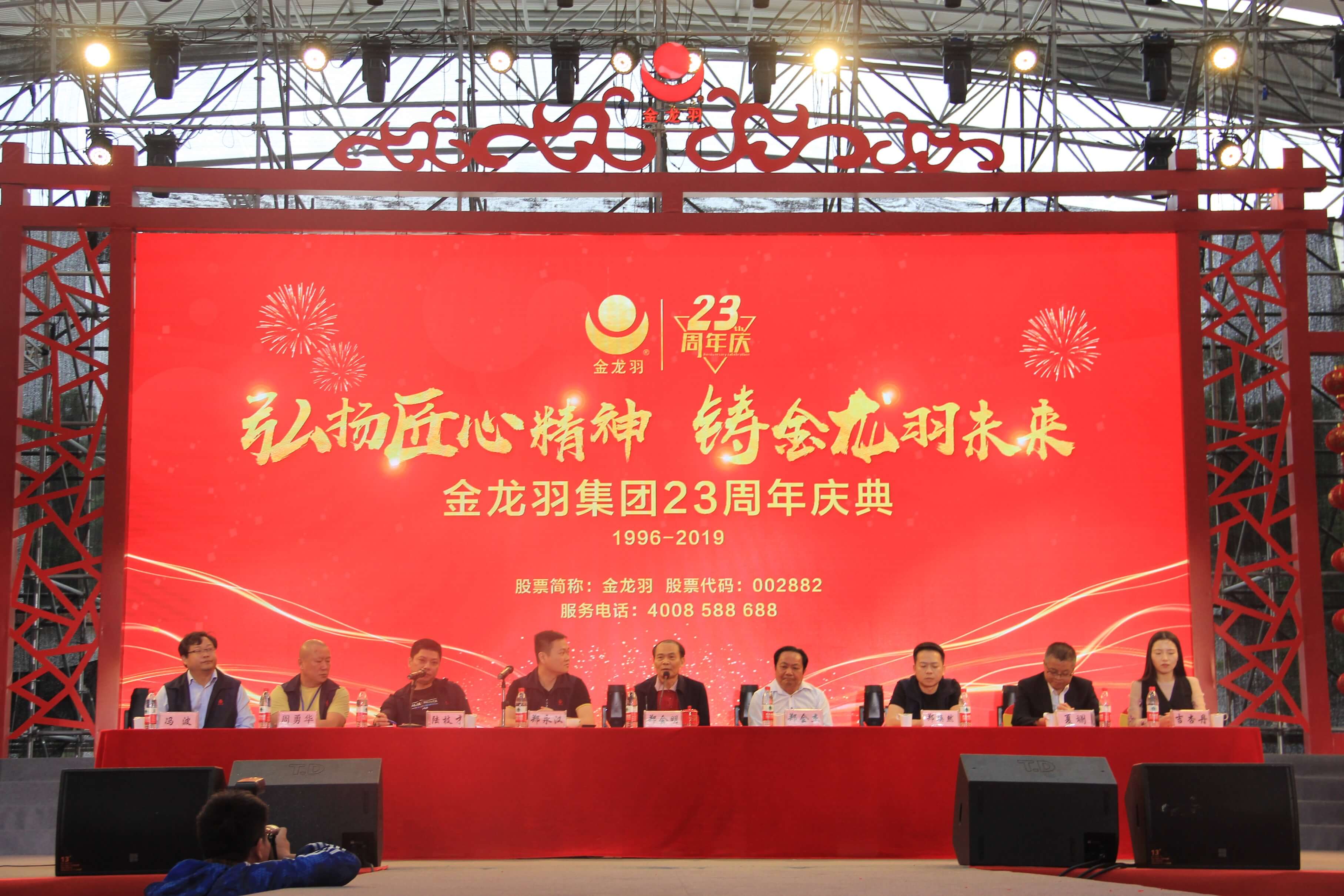 18����luck��(�й�)-�ٷ���վ