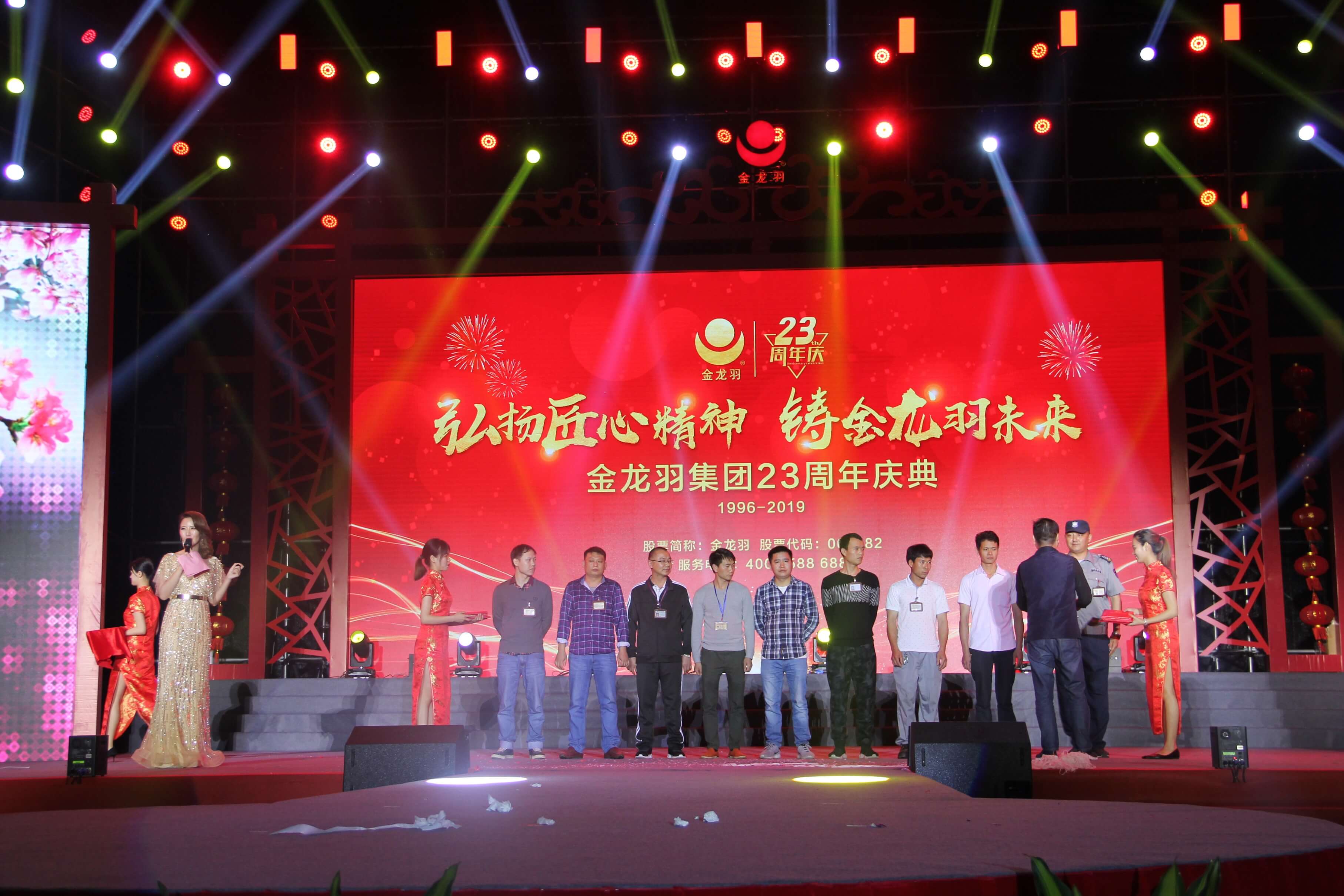 18����luck��(�й�)-�ٷ���վ