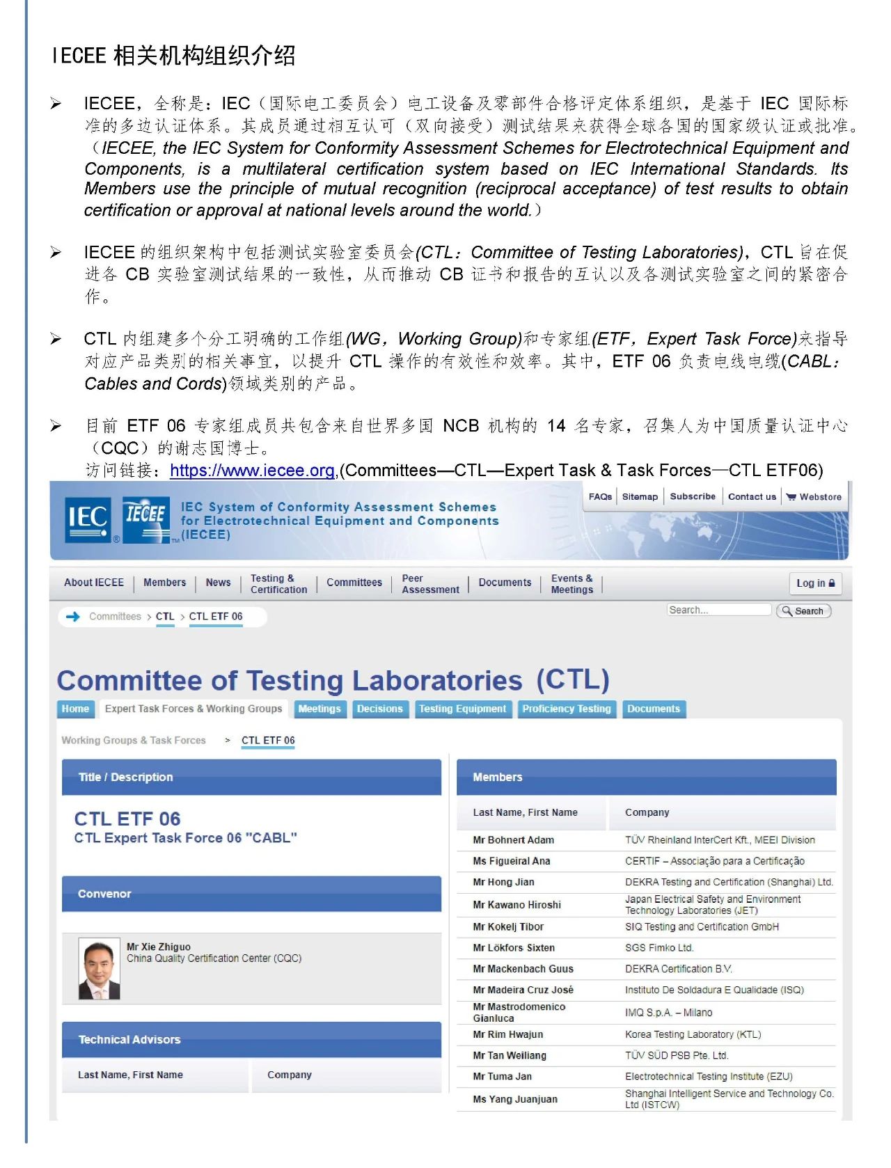 18����luck��(�й�)-�ٷ���վ