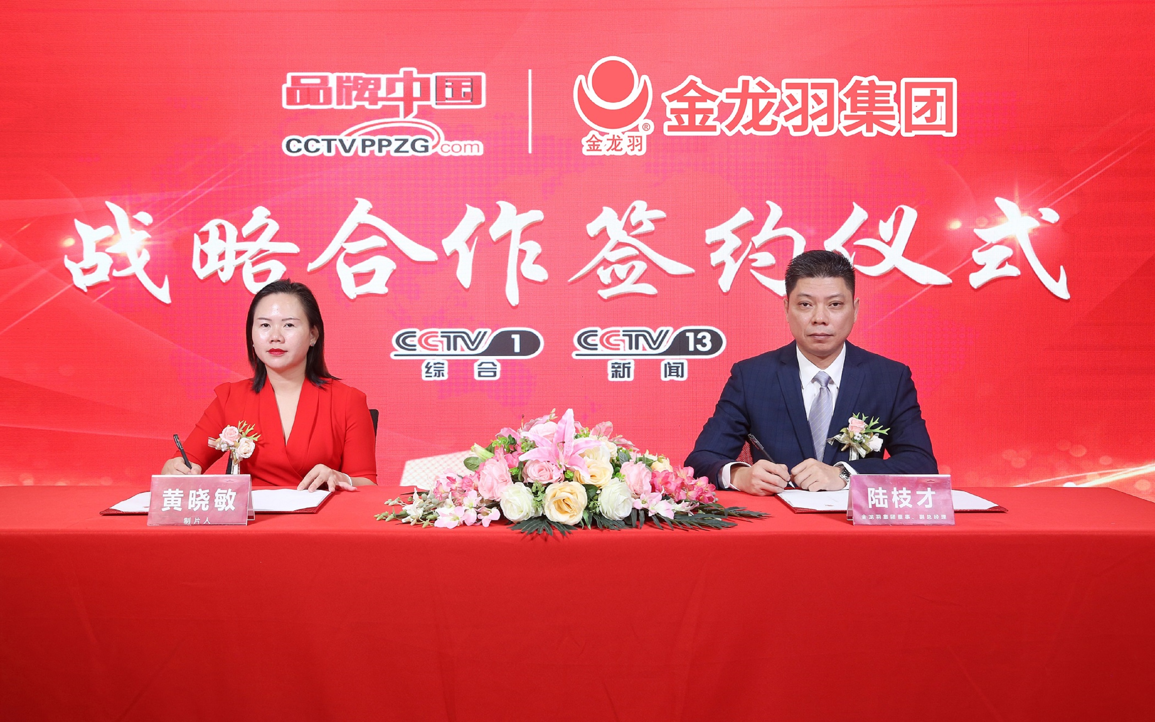 18����luck��(�й�)-�ٷ���վ