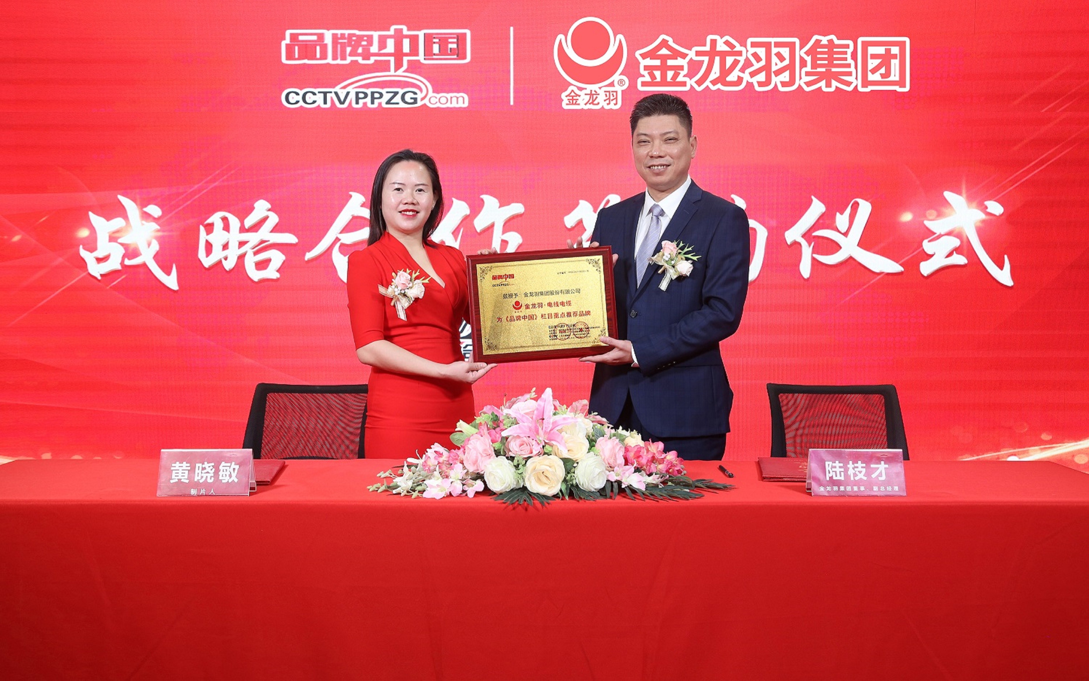 18����luck��(�й�)-�ٷ���վ