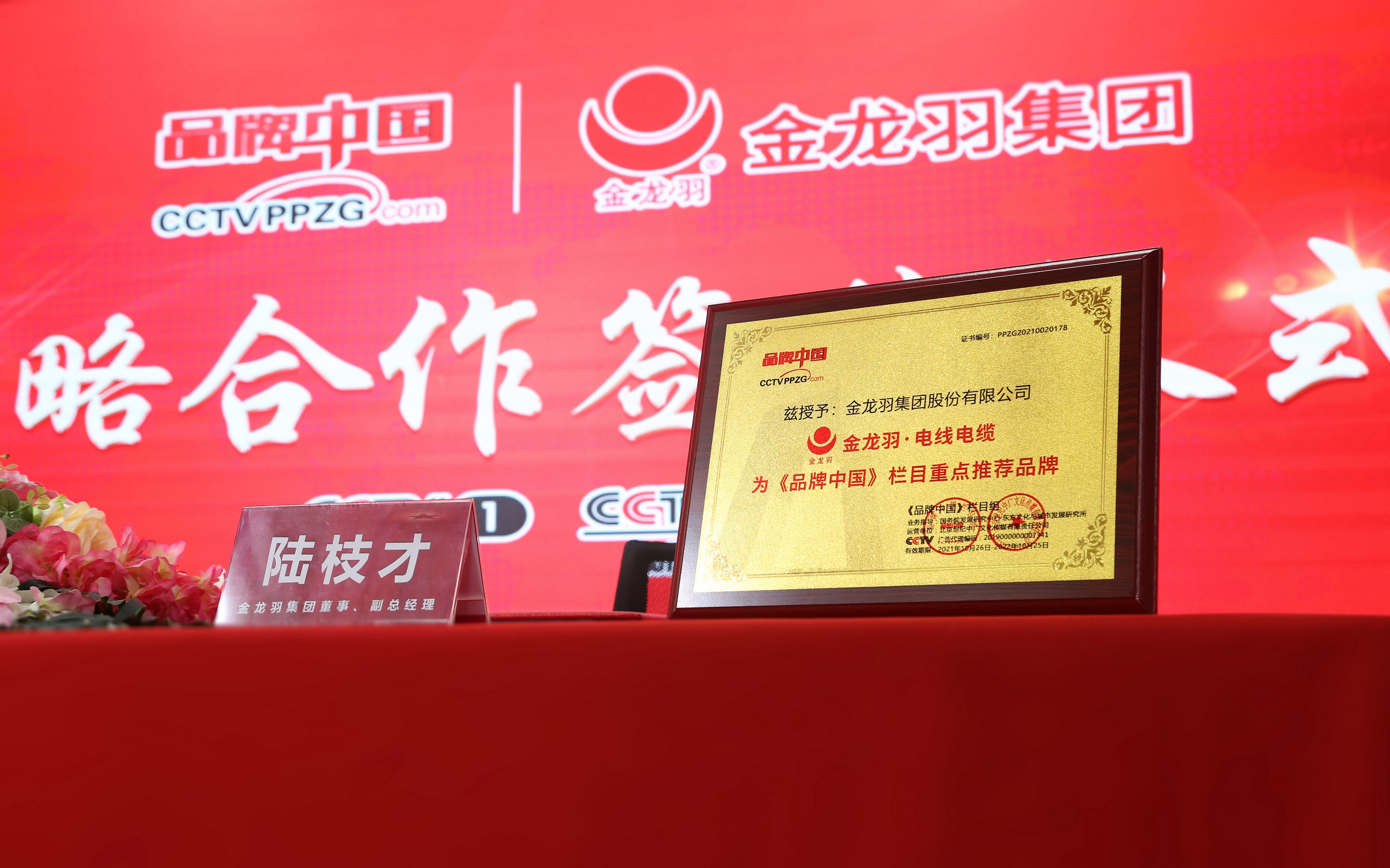 18����luck��(�й�)-�ٷ���վ