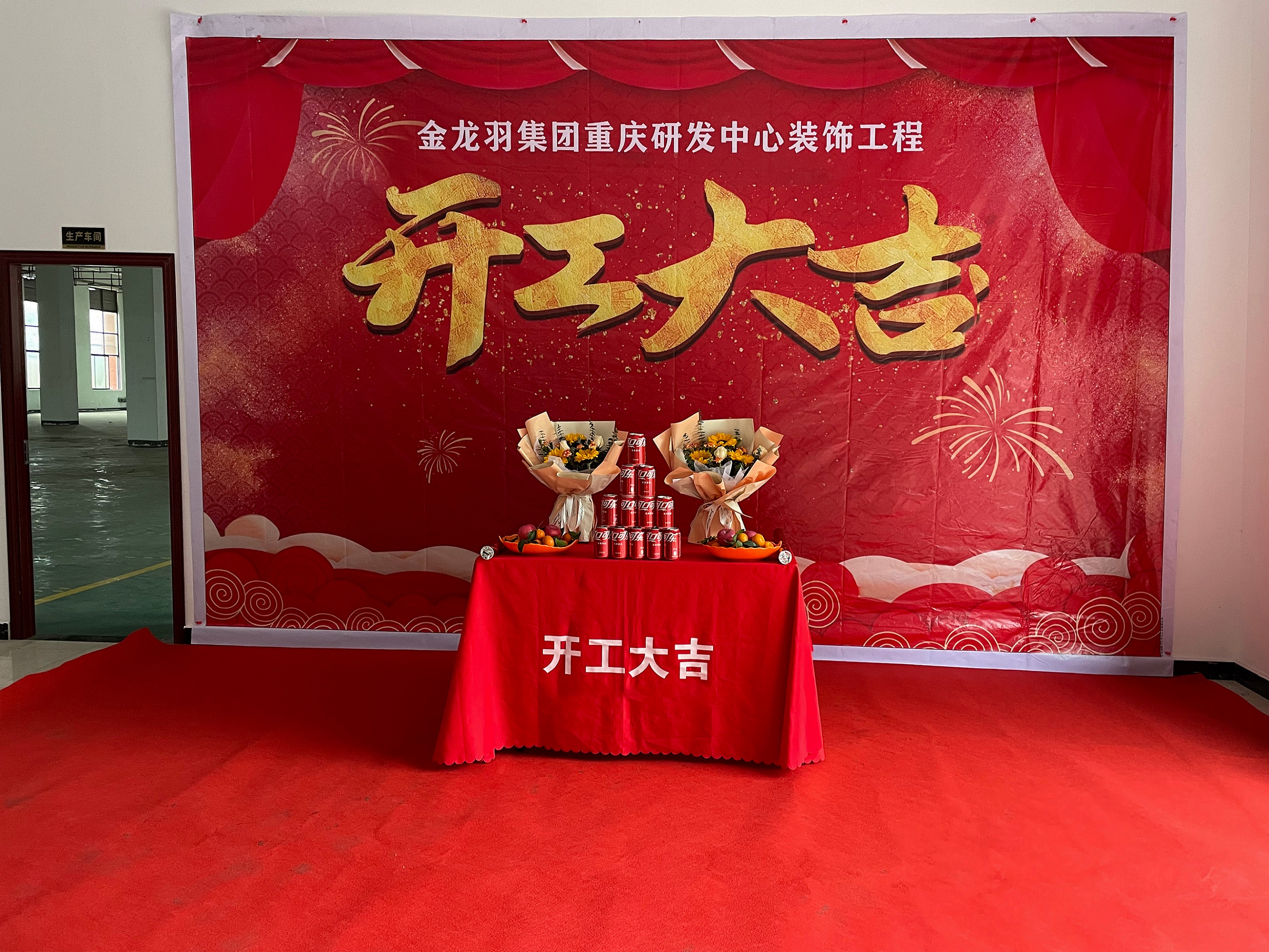 18����luck��(�й�)-�ٷ���վ