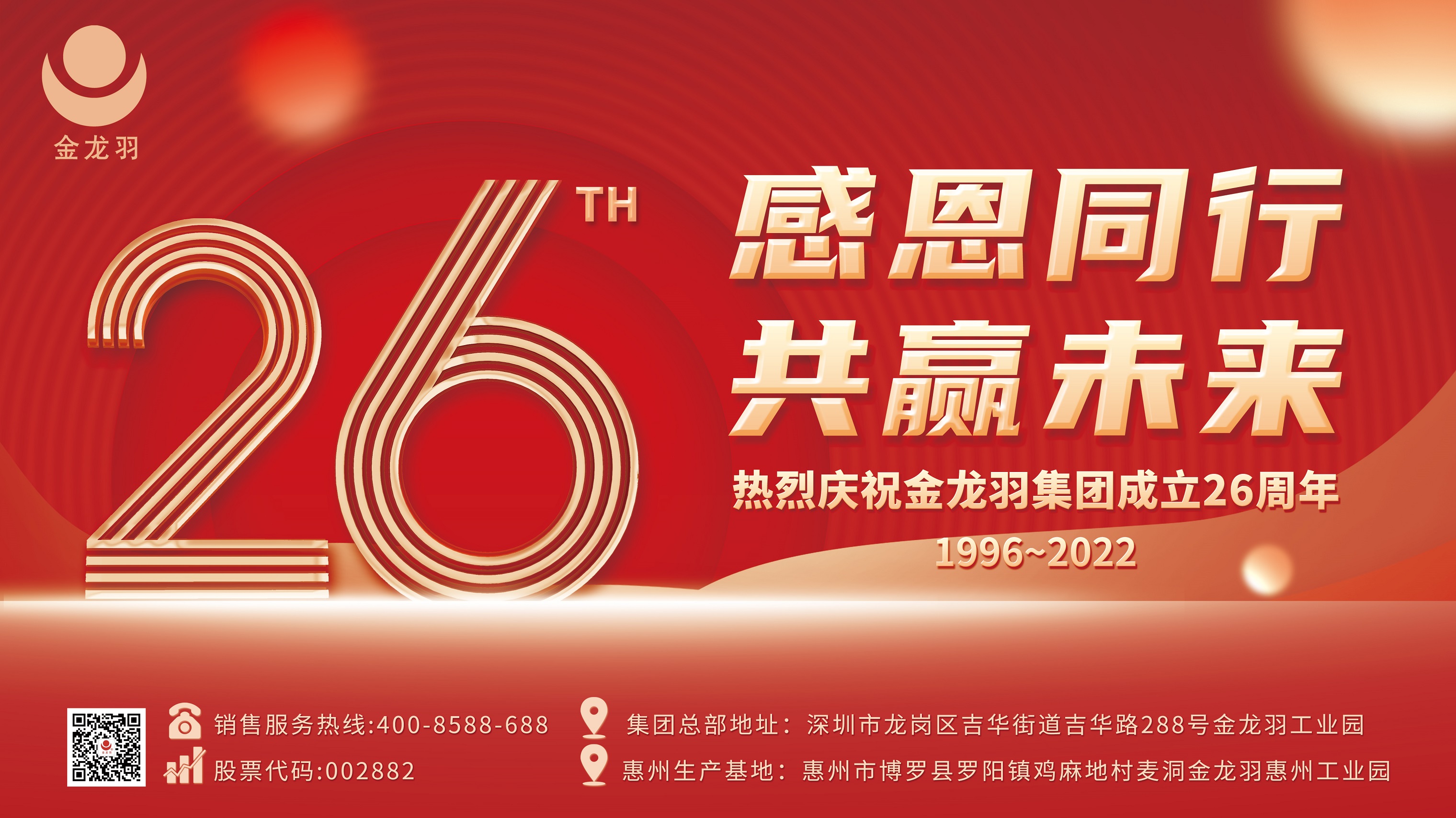 18����luck��(�й�)-�ٷ���վ