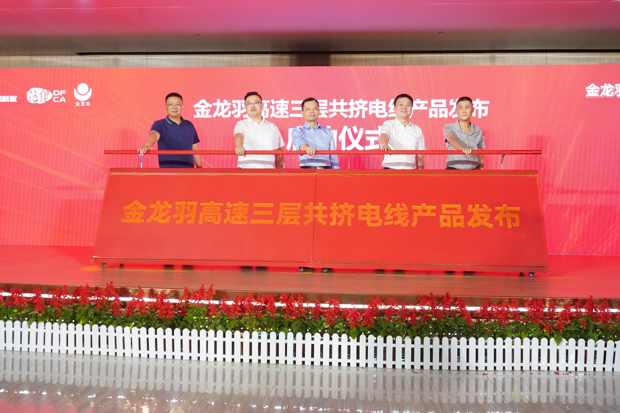 18����luck��(�й�)-�ٷ���վ