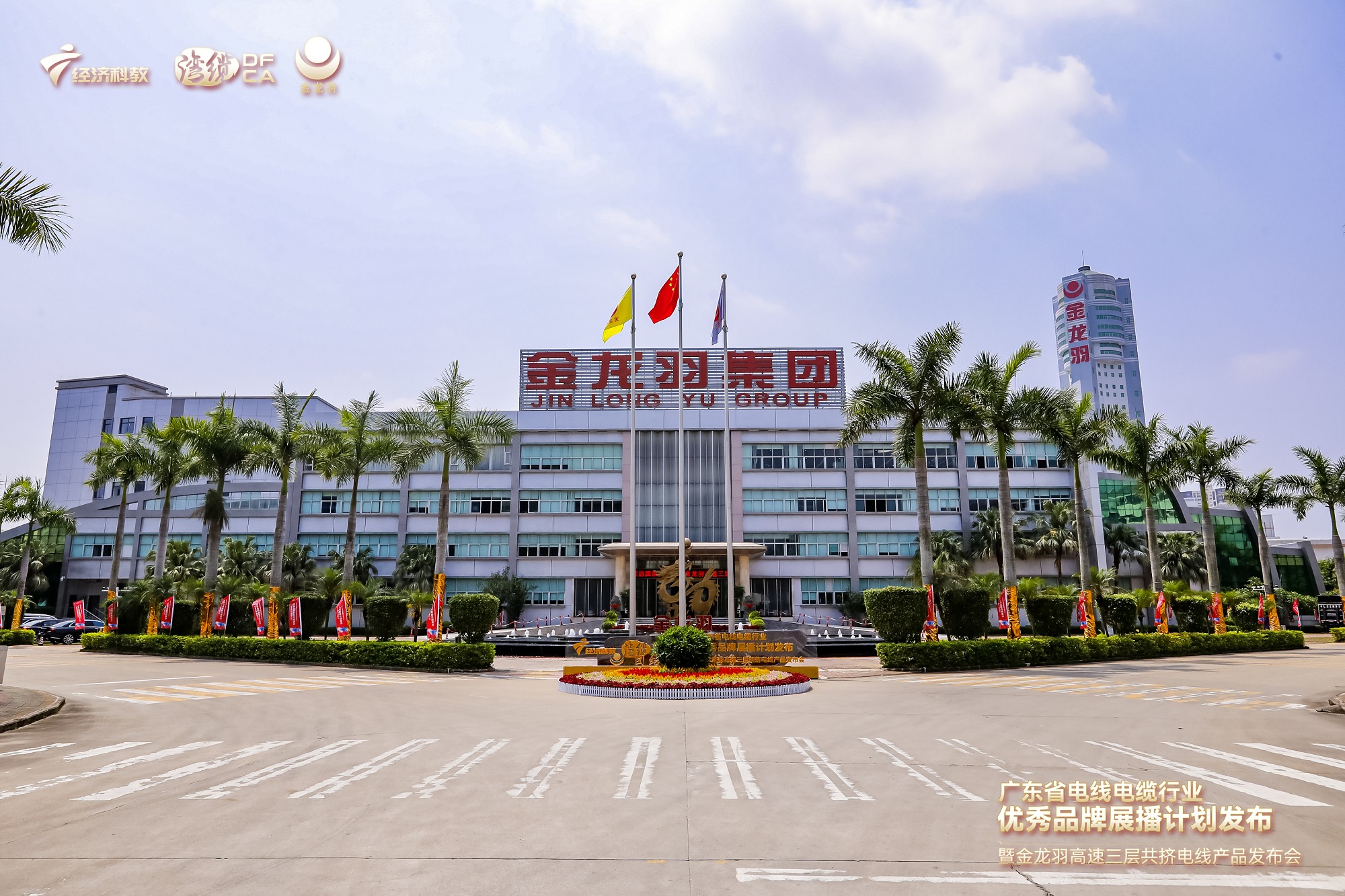 18����luck��(�й�)-�ٷ���վ