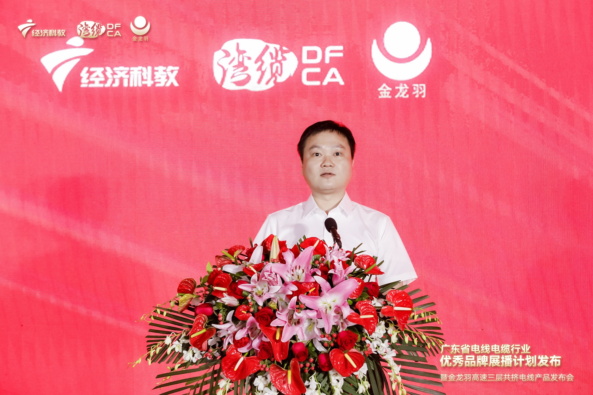 18����luck��(�й�)-�ٷ���վ