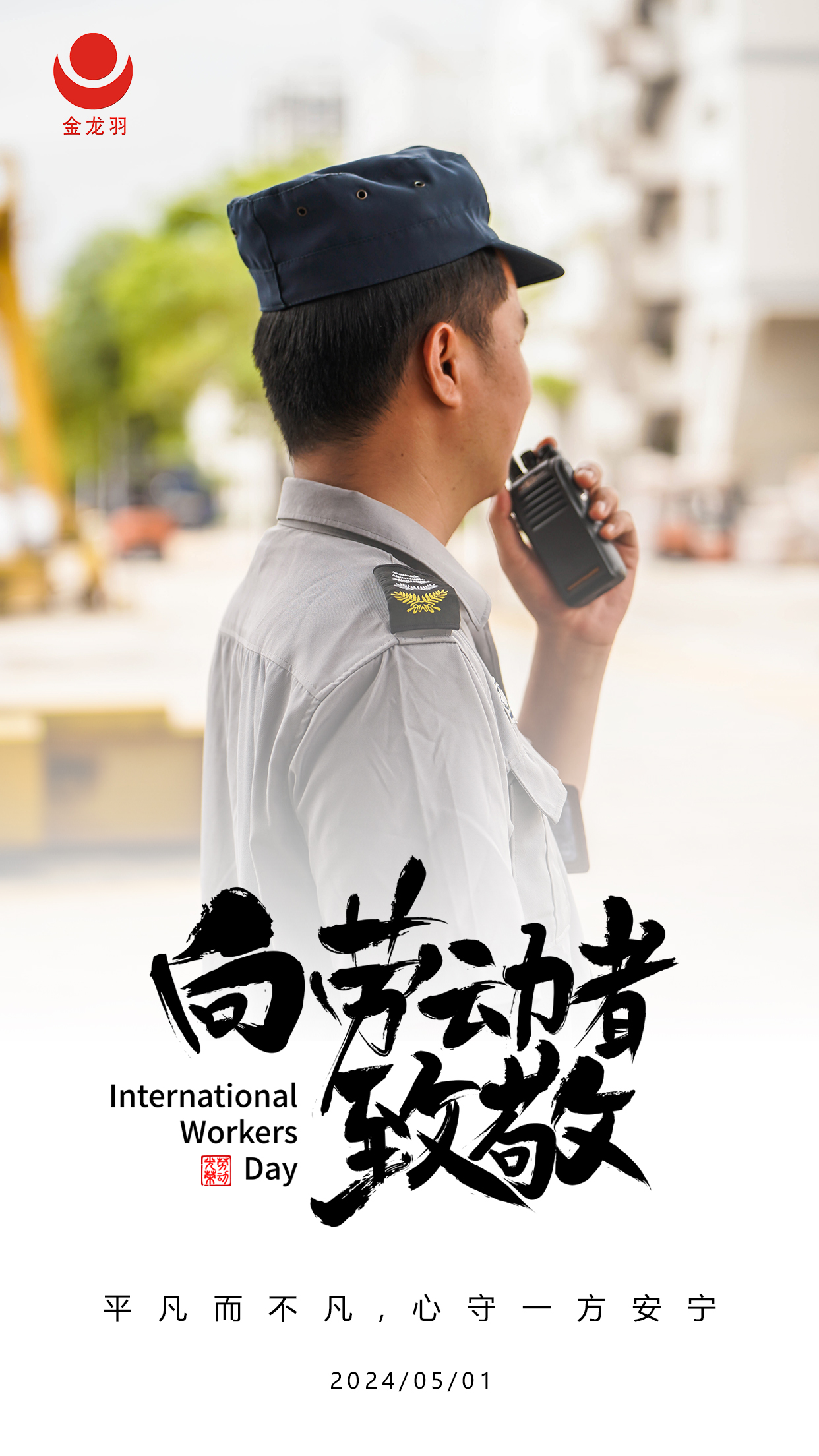 18����luck��(�й�)-�ٷ���վ