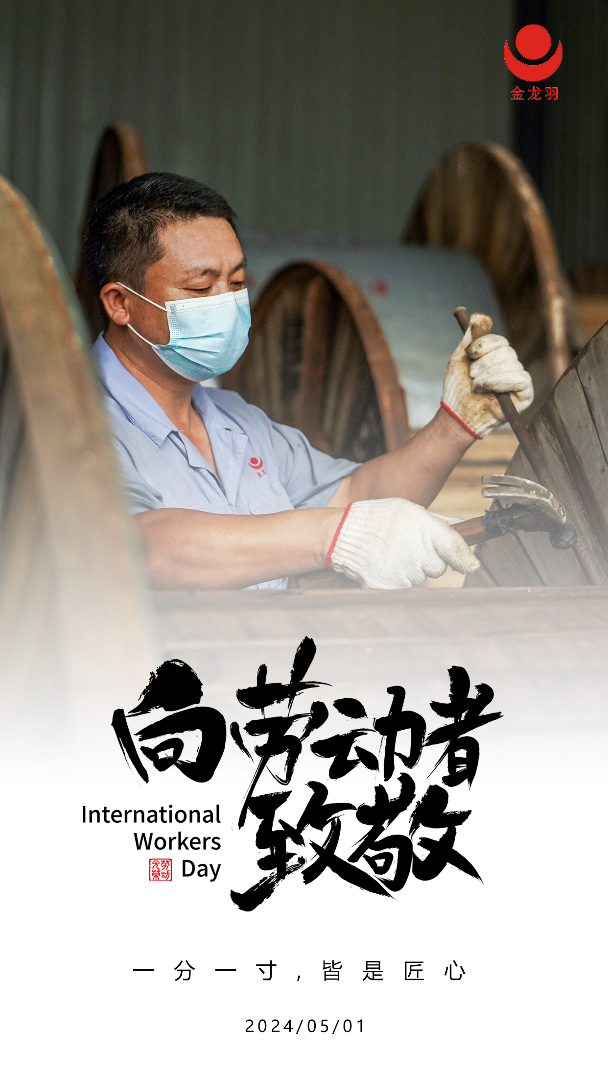 18����luck��(�й�)-�ٷ���վ