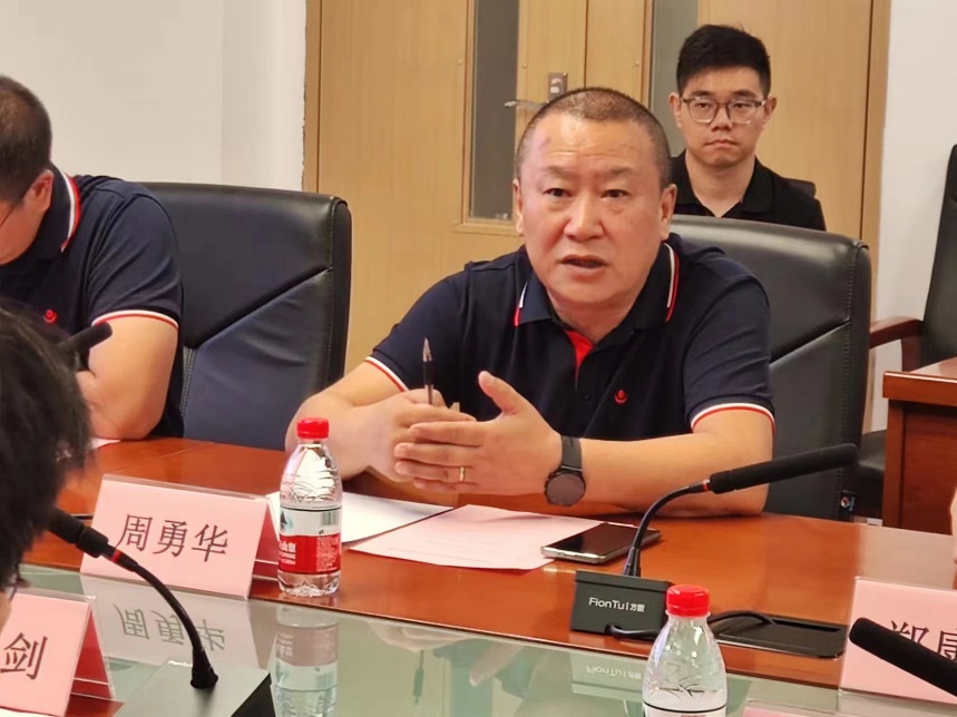 18ÐÂÀûluck¡¤(Öйú)-¹Ù·½ÍøÕ¾