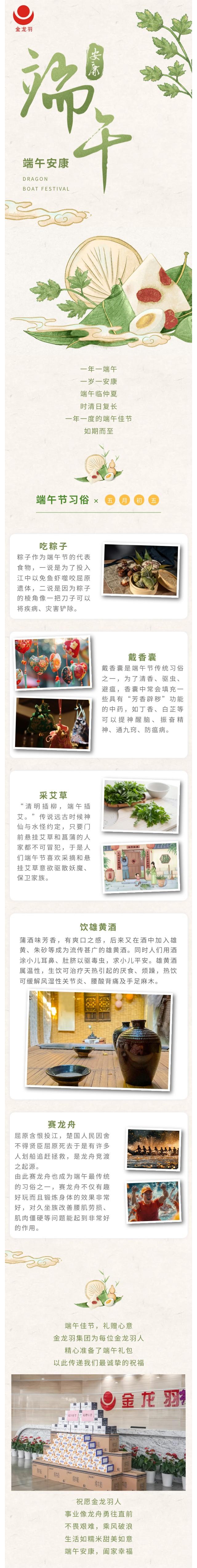 18����luck��(�й�)-�ٷ���վ