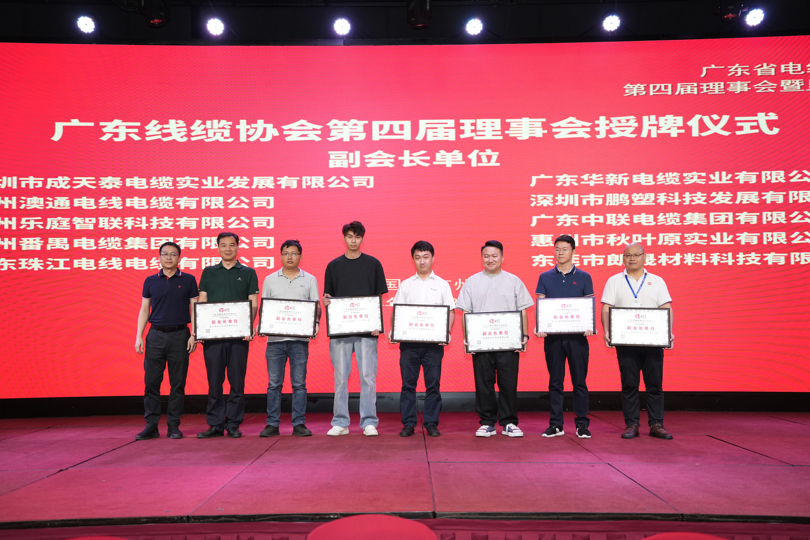 18����luck��(�й�)-�ٷ���վ