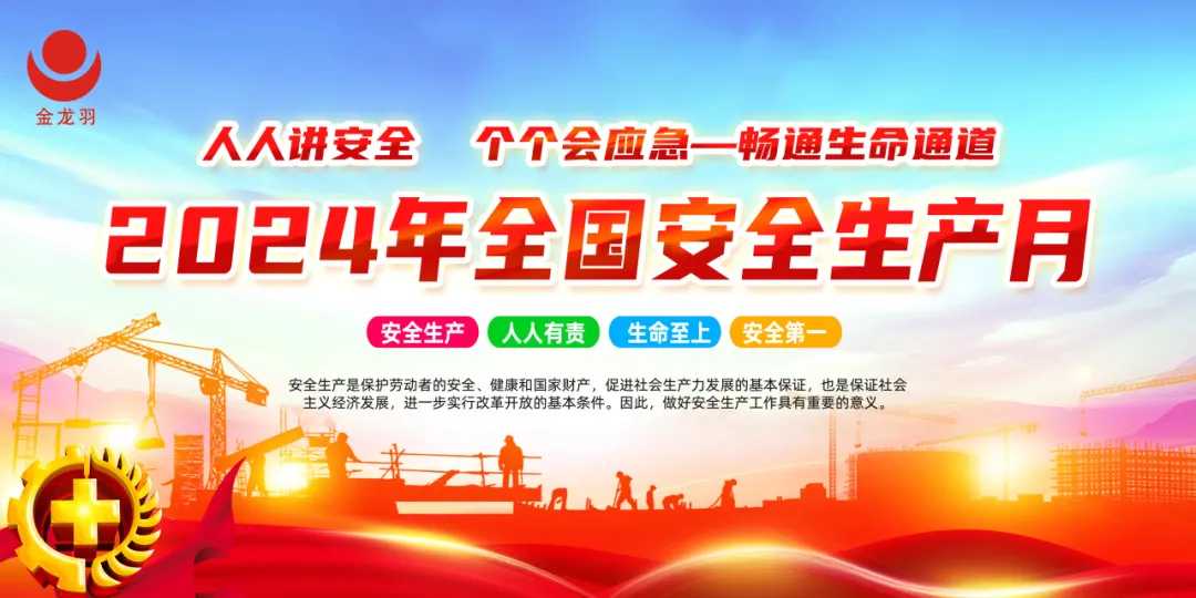 18����luck��(�й�)-�ٷ���վ