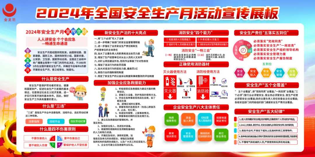 18����luck��(�й�)-�ٷ���վ