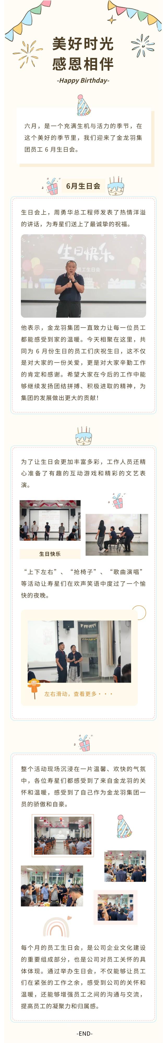 18����luck��(�й�)-�ٷ���վ