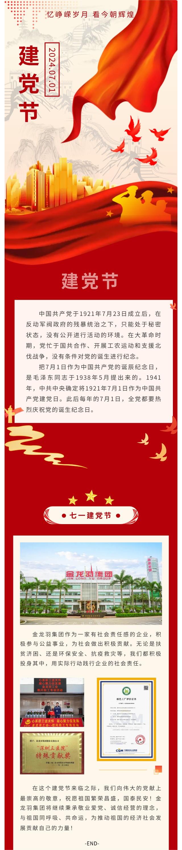 18����luck��(�й�)-�ٷ���վ