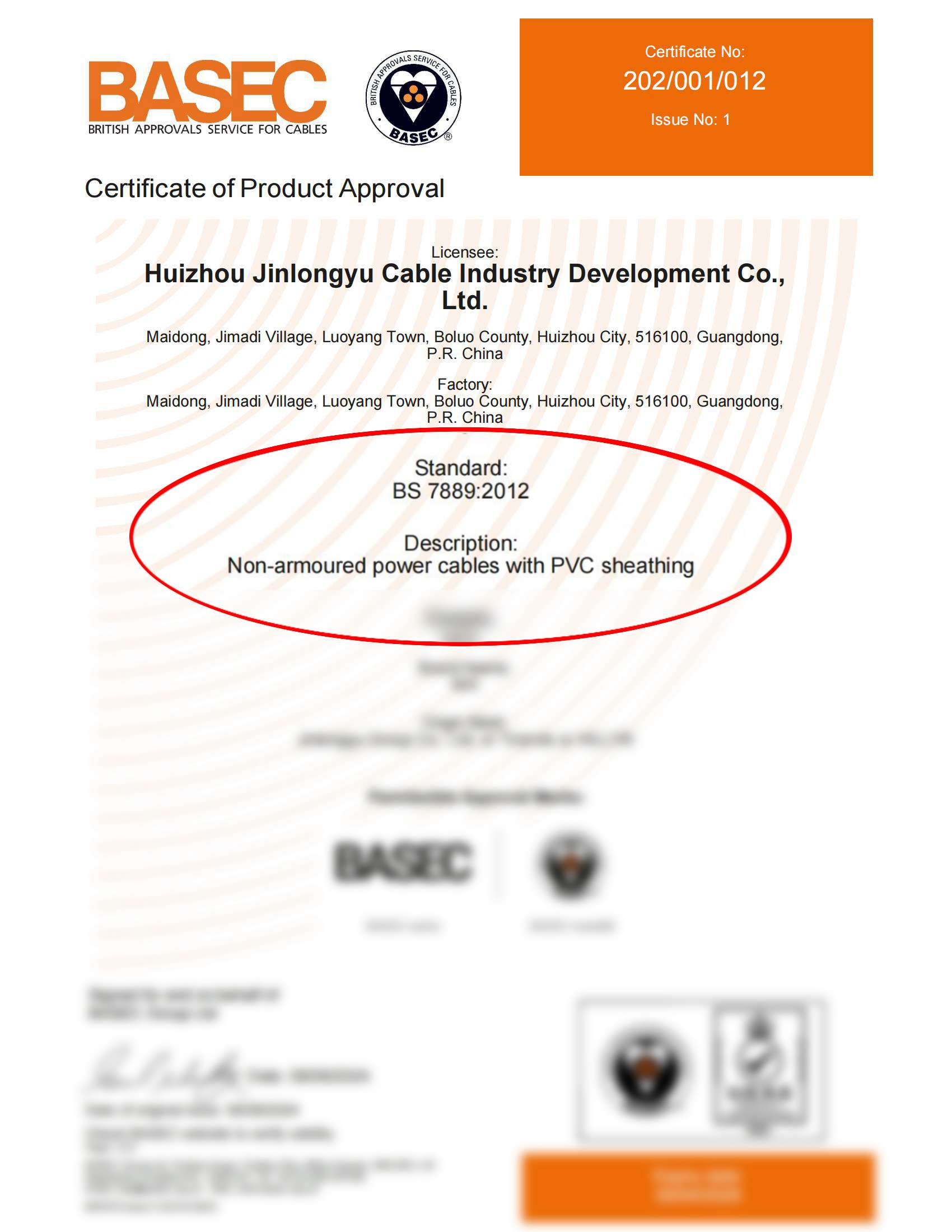 18����luck��(�й�)-�ٷ���վ