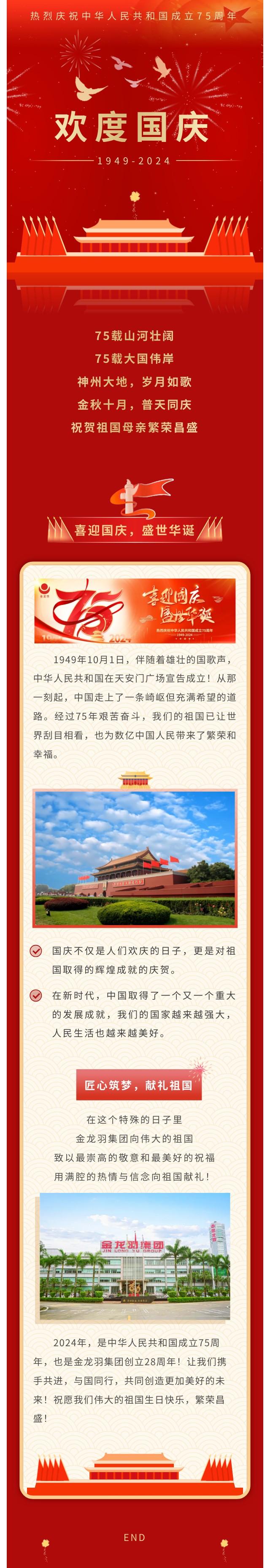 18����luck��(�й�)-�ٷ���վ