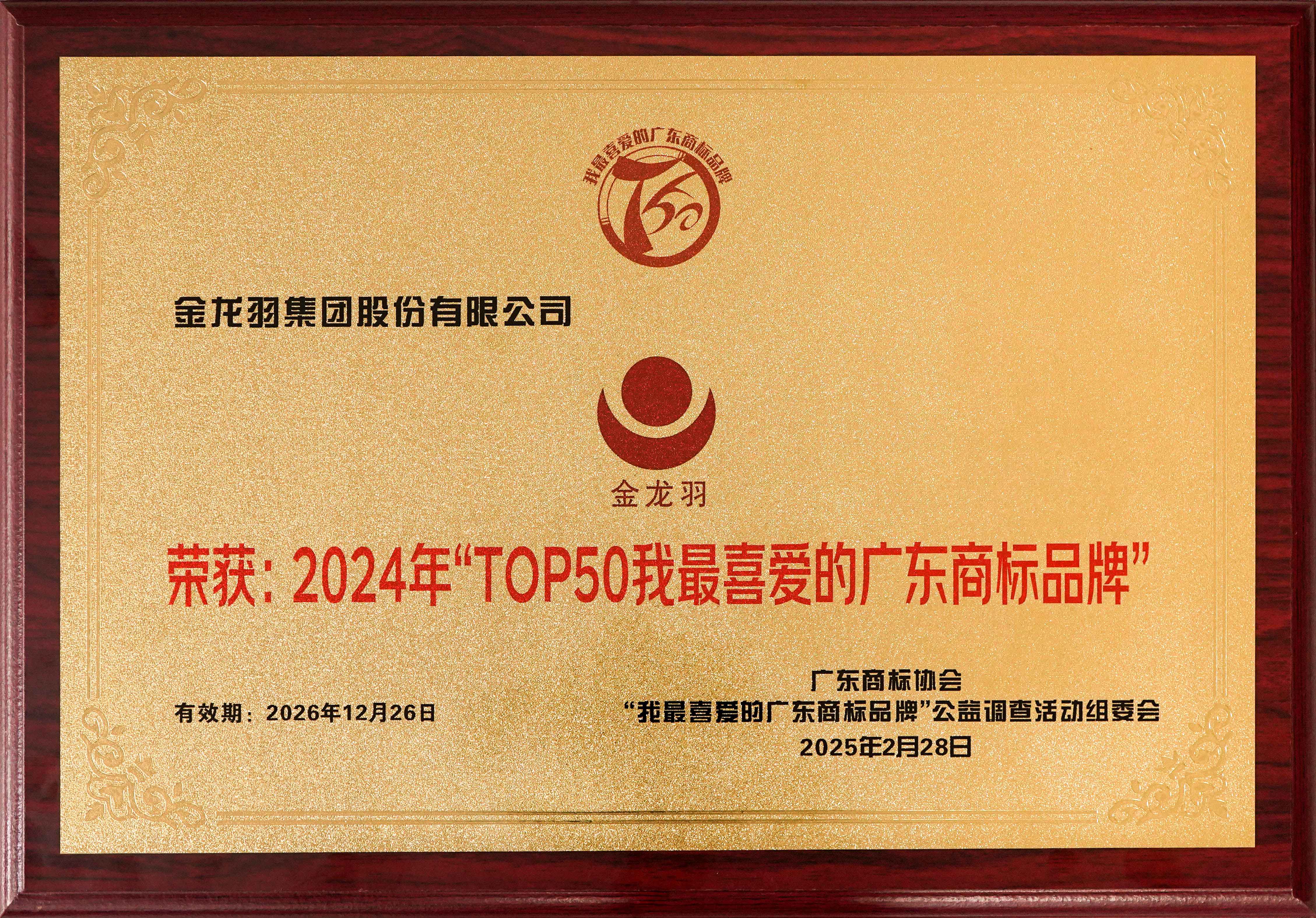 18新利luck·(中国)-官方网站