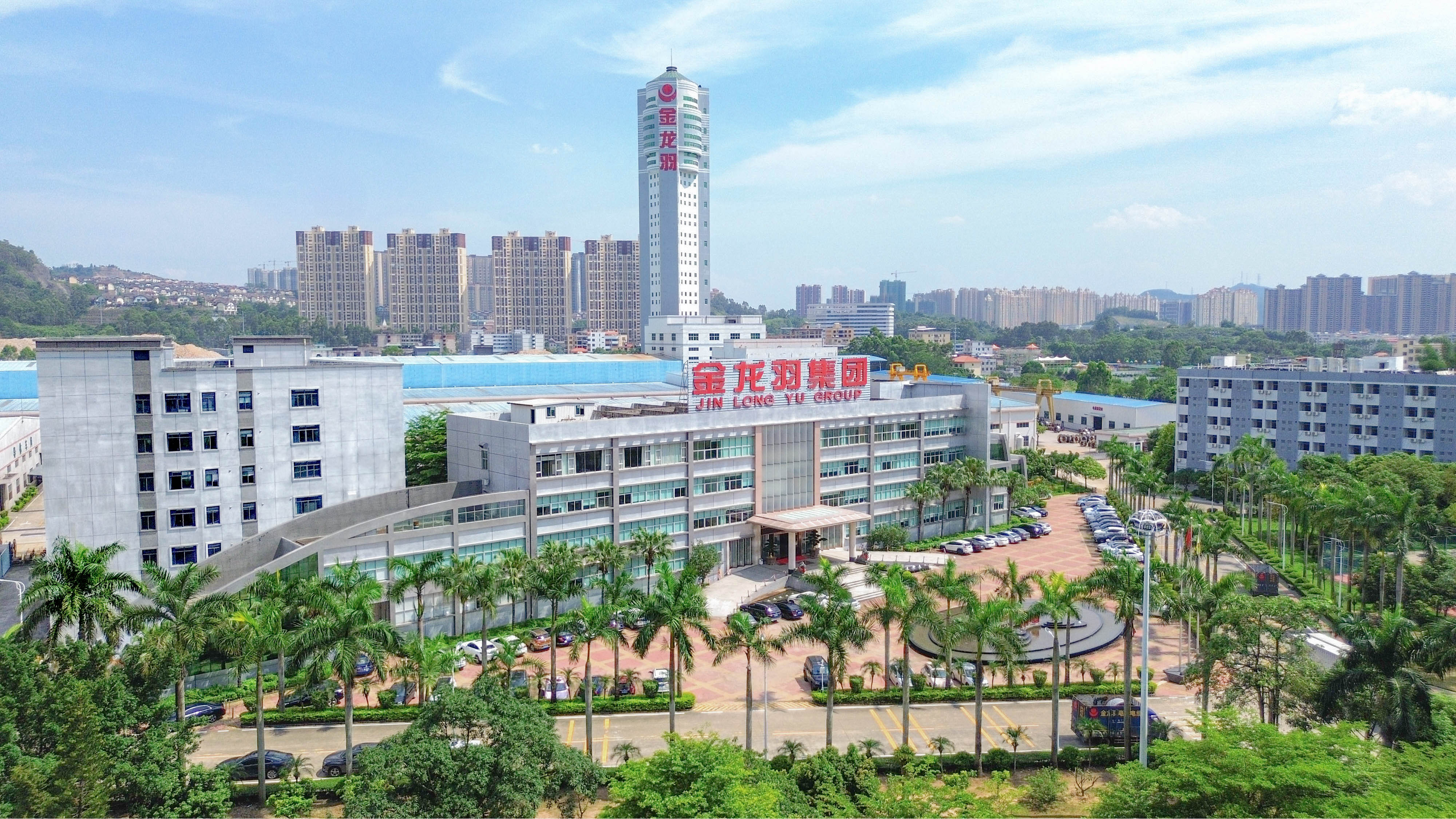 18新利luck·(中国)-官方网站